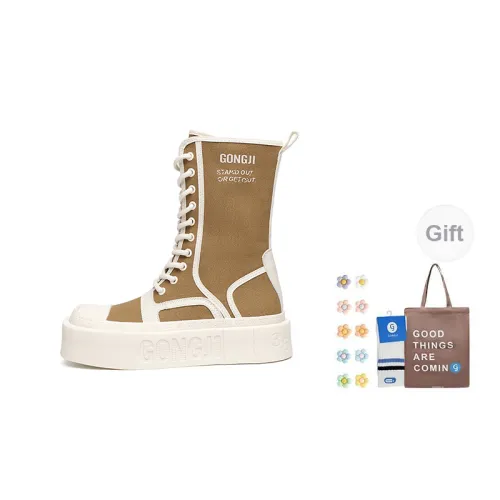 GONGJI Skateboard Shoes Women's High-Top Brown