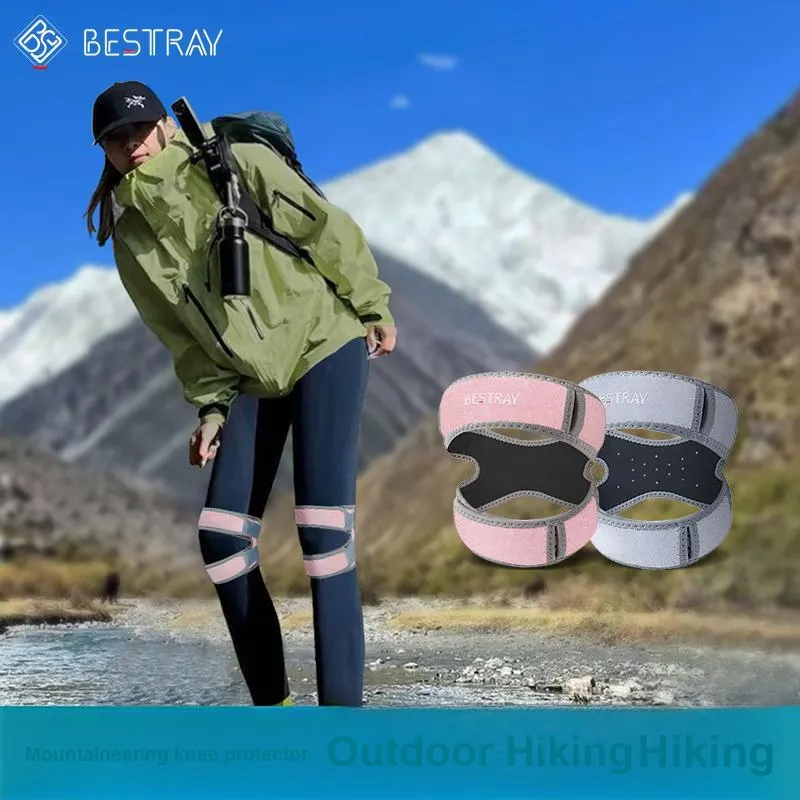 BESTRAY Patella Bands-1