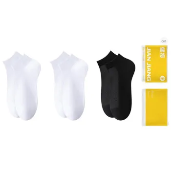 Master Ankle Socks Women's Shopping Bag Combo Set