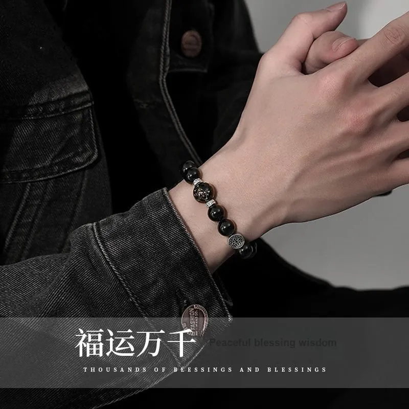 PINK U Obsidian Bracelets Men's-4