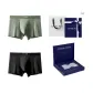 80S Modal Undefined 2.0[Pea Green+Black]2 Pack Gift Box Set