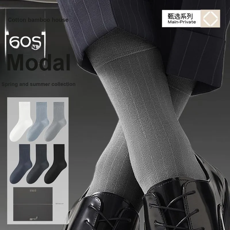 B&C.Room Mid Calf Socks Men's 5 Pack Gift Box Set-1