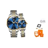 Steel Band Blue Dial Color Couple