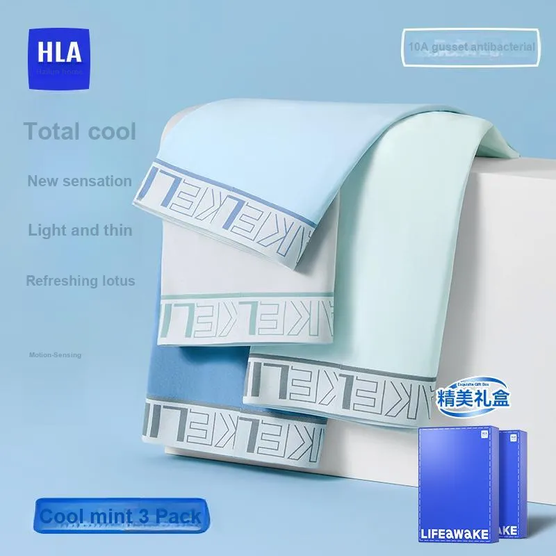 HLA Underpants Men's Box 3 Pack-7