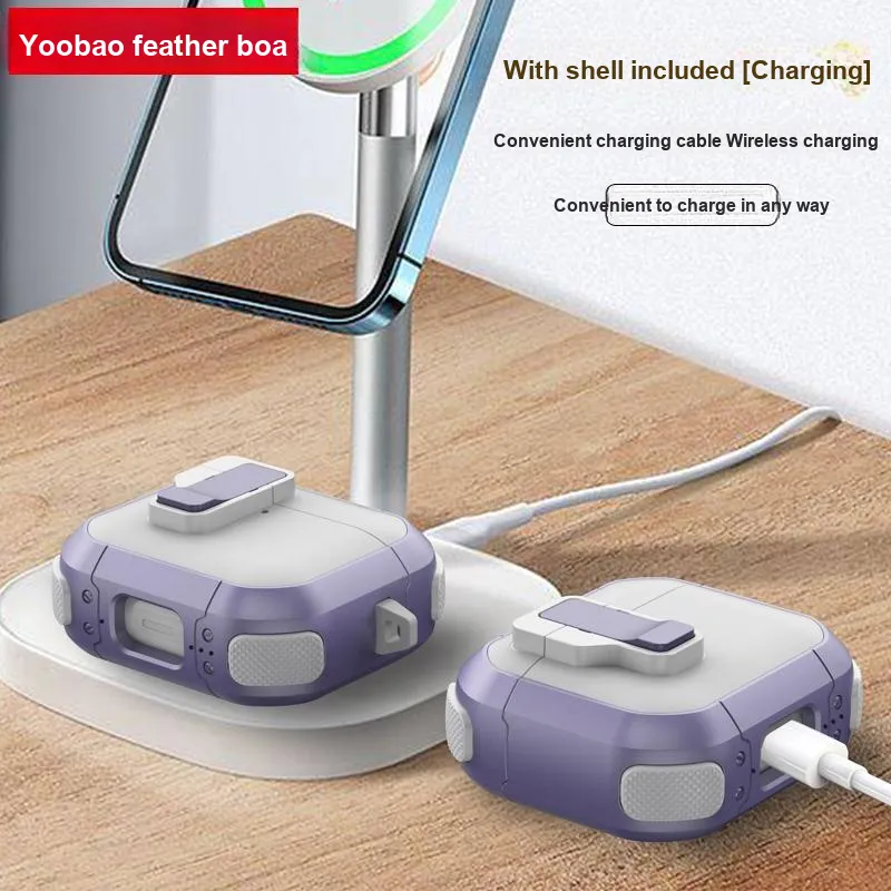 Yoobao Headphone Cases-4