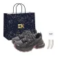 Gray (Shopping Bag-Comes with Socks)