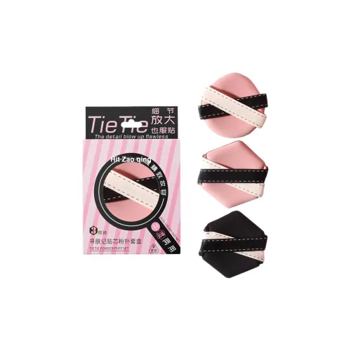 XUNFUJI Патч Мягкий Dry and Wet Dual Use Розовый Контуринг Основа Настройка Непудровый Эффект