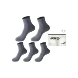 남성 크루 삭스 5팩 세트 쇼핑백 (5 그레이)