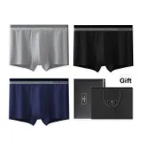 100% cotton 7A Antibacterial Gift Box Set B