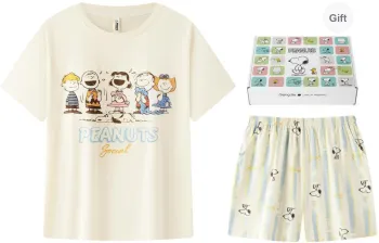 Gongdie x SNOOPY/ Pajama Set Women's Gift Box Set Apricot