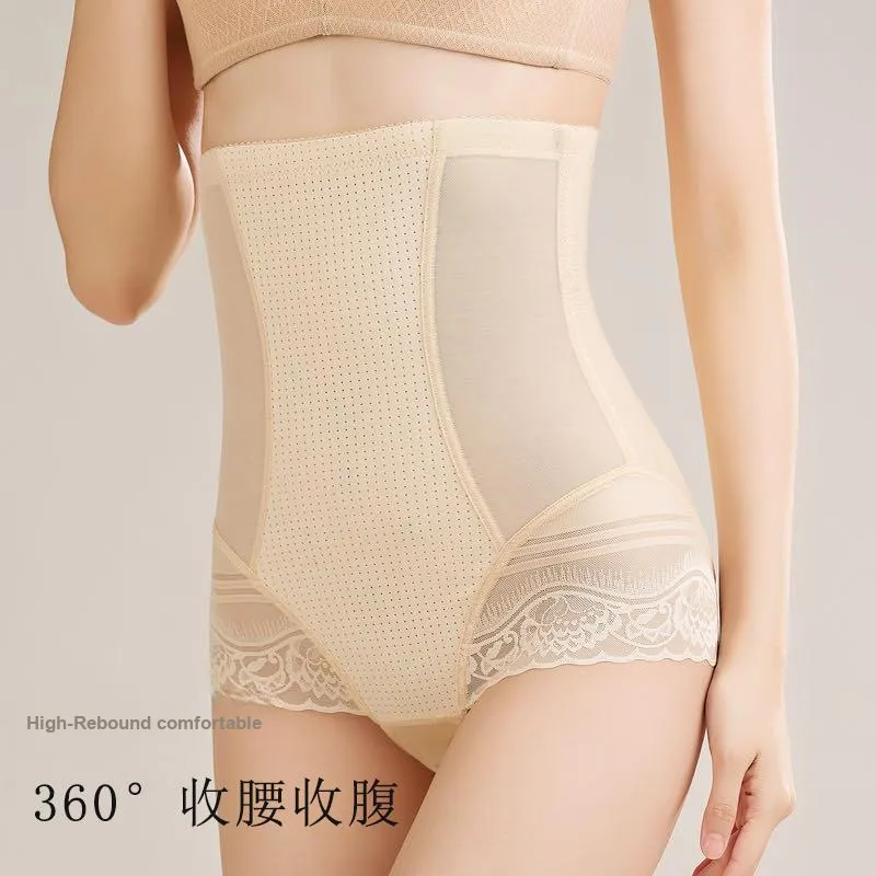 GRACEWELL Shapewear Bottom Women's-2