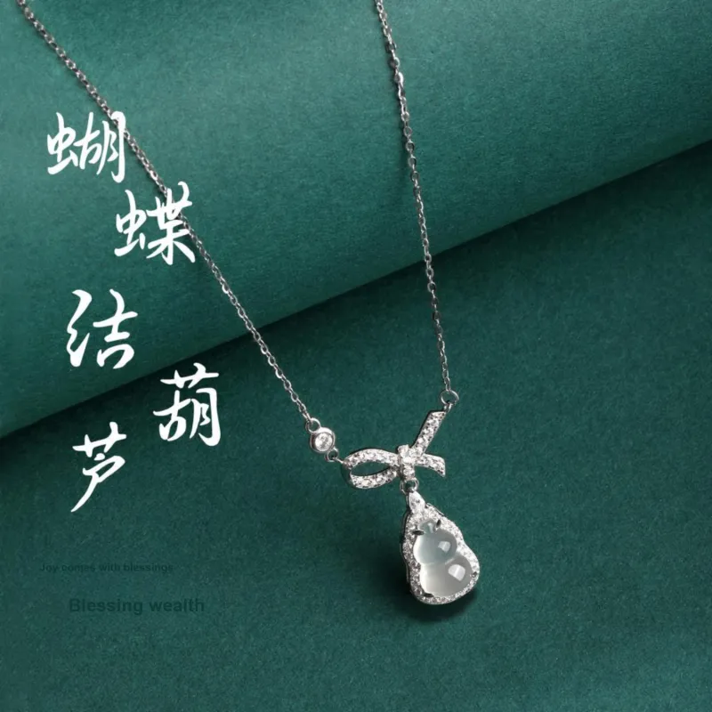 Emerald Chalcedony Necklaces Women's-1