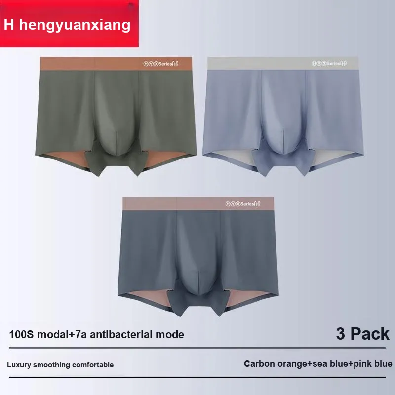 H YXIANG Underpants Men's Box 3 Pack-3