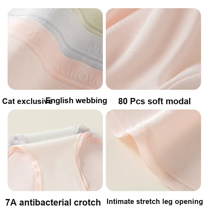 MIIOW Underpants Women's 3 Pack-9