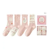 선물 포장 4팩 (핑크)
