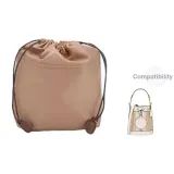 (Mini) Bucket Bag Liner-Beige ([14 Exclusive])