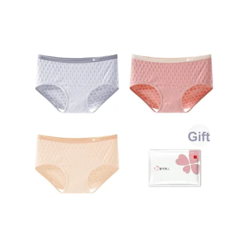 Urban Beauty Трусики-бикини Женские упаковка из 3 штук