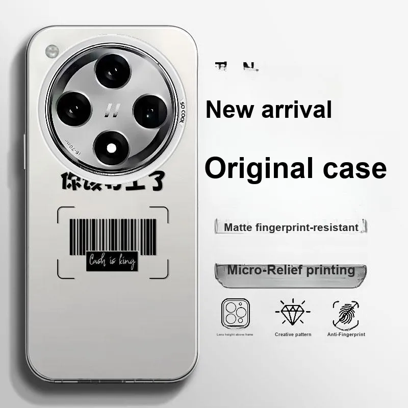 BAOCHENG Phone Cases-3
