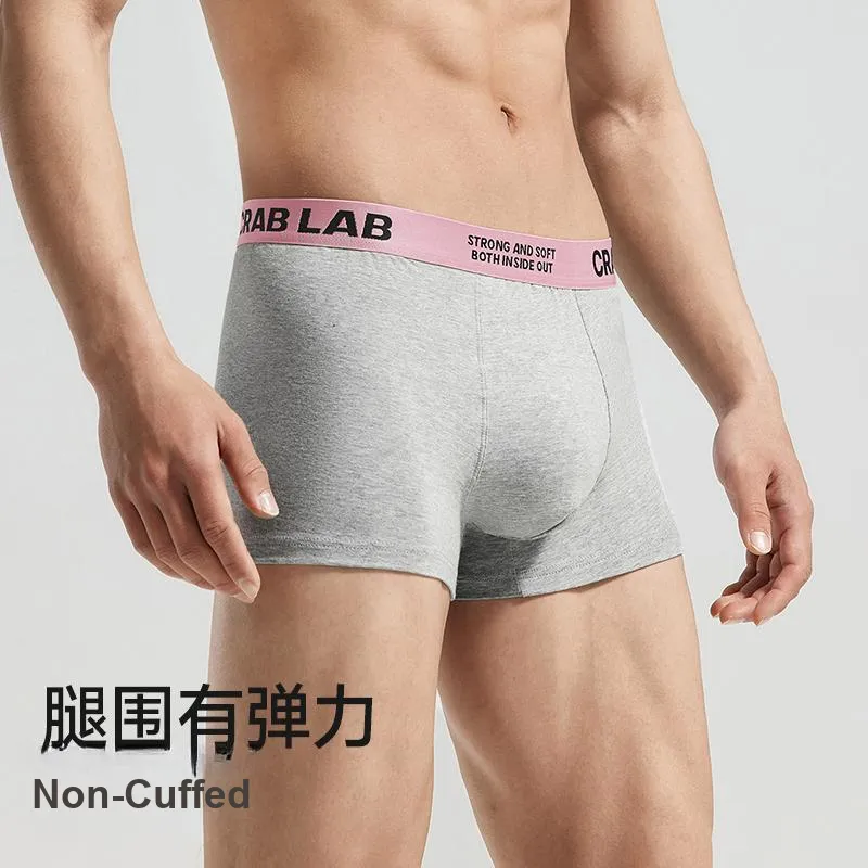 Crabsecret Boxer Shorts Men's 3 Pack-37