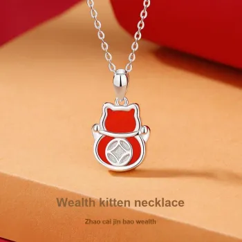 Nine Music Agate Necklaces Women's