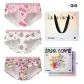 3 Pack (Cupid) Hugging Love Box