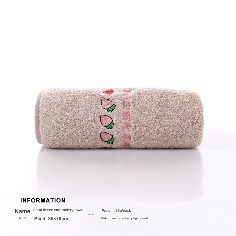 TU QIANG Towels-15