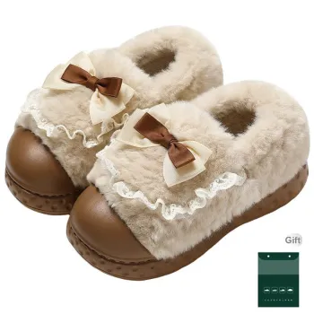Red Bean Home Plush Slippers Home Slippers