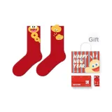Year of The Snake Prosperity-2 Pack Gift Box Set[Combed Long Staple Cotton]