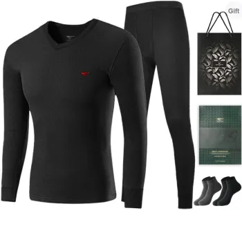 SEPTWOLVES Thermal Set Men's Gift Box Set+Shopping Bag