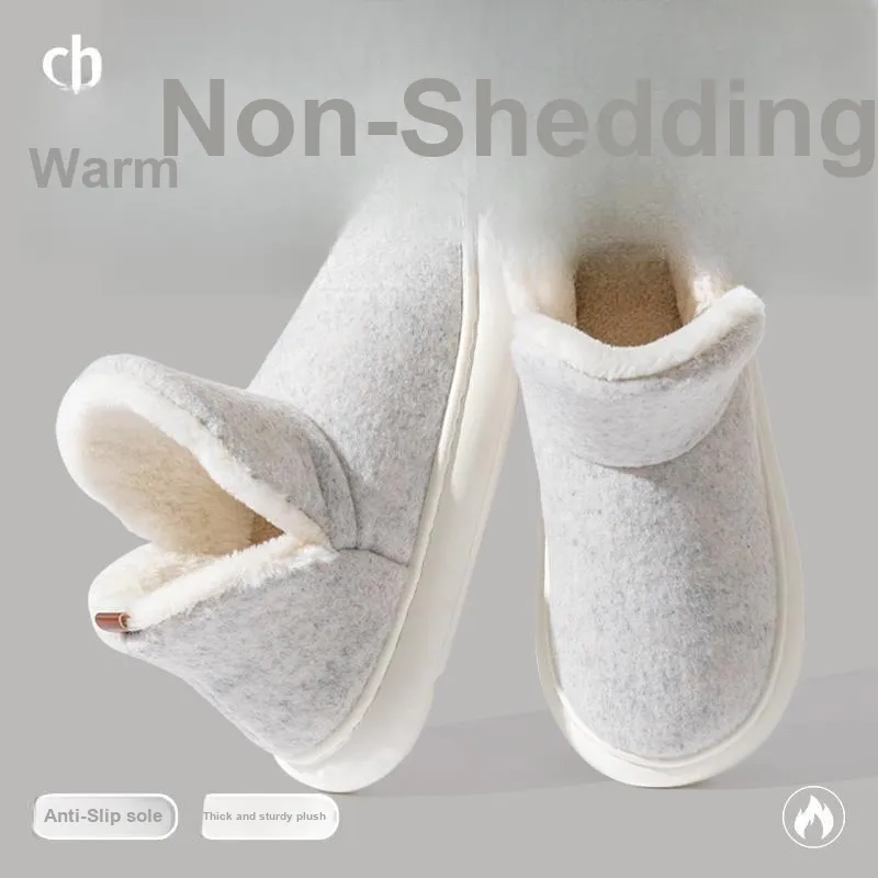 Foot Recreation Winter Thickened And Fleece Lined Plush Warm Slip Resistant Home High Cushion Cotton Slippers Unisex-2