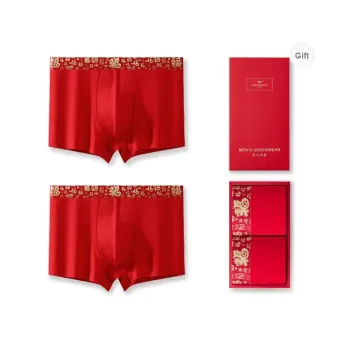SEPTWOLVES Underwear Gift Boxes Men's Combo Set Red