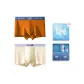 0247 Orange+0463 Tea White (Box 2 Pack)
