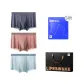 Navy Blue/Light Blue/Cameo Brown (5A Antibacterial/Seamless) 9456