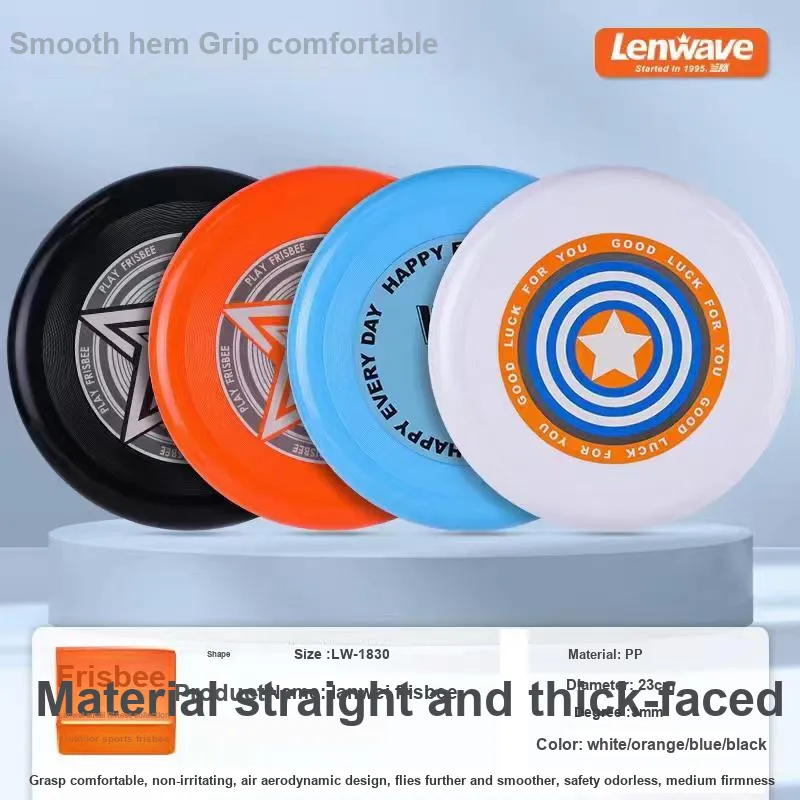 LENWAVE Frisbee-4