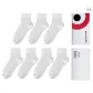 [7 Pack]White *7