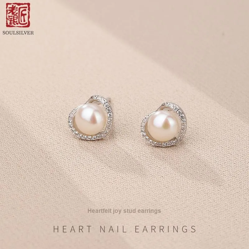 LAOYINJIANG Pearl Stud Earrings, Includes Silver Earring Back Women's-2