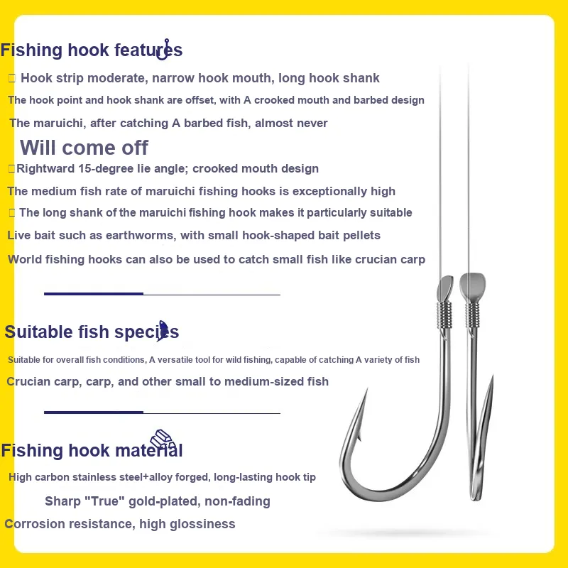 Long rock Fish Hook-377