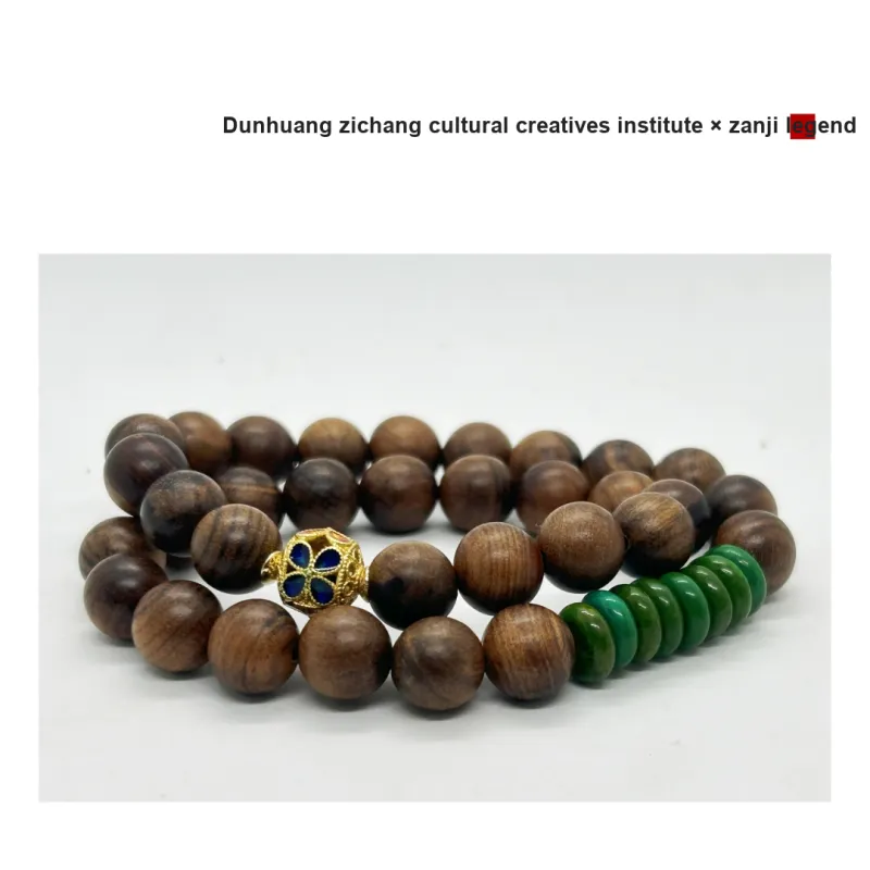 ZANJICHUANQI Padauk Bracelets Unisex-3