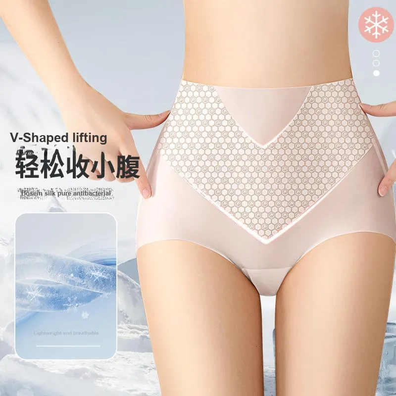 Herbal Primer Underpants Women's 2 Pack-5