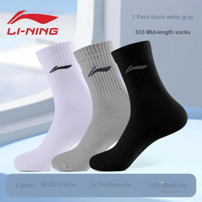 LiNing Mid Calf Socks Unisex 3 Pack Black White Gray-9