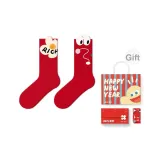 Lucky Red-2 Pack Gift Box Set[Merino Wool]