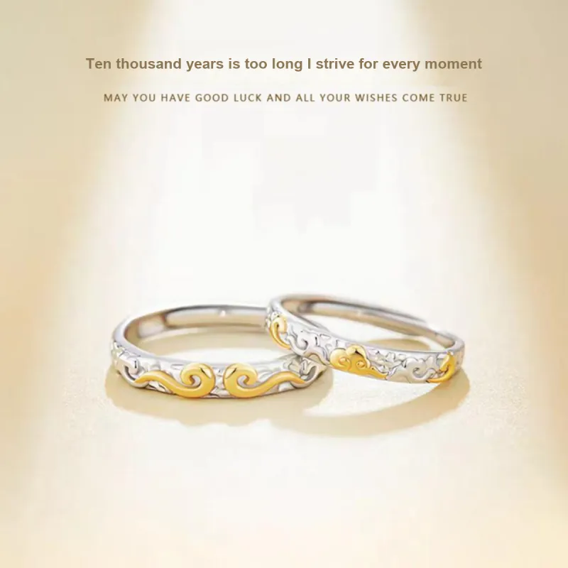 MGS Rings Unisex-3