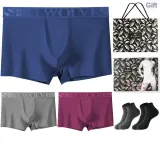 Solid Color 3-Pack (Gray+Dusk Blue Purple) with 2-Pack Socks+Shopping Bag