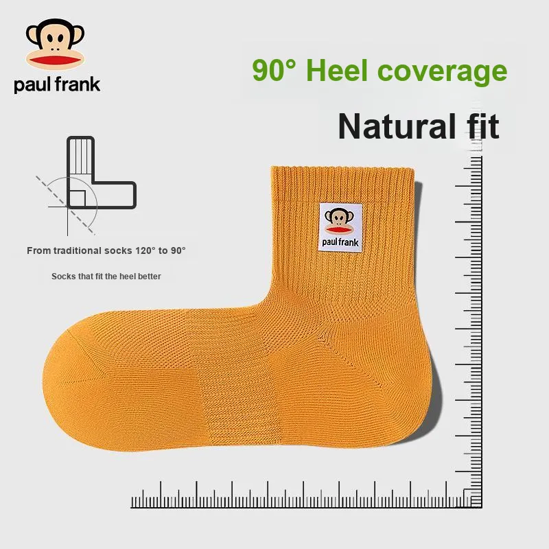 PAUL FRANK Mid Calf Socks Men's Box 5 Pack-3