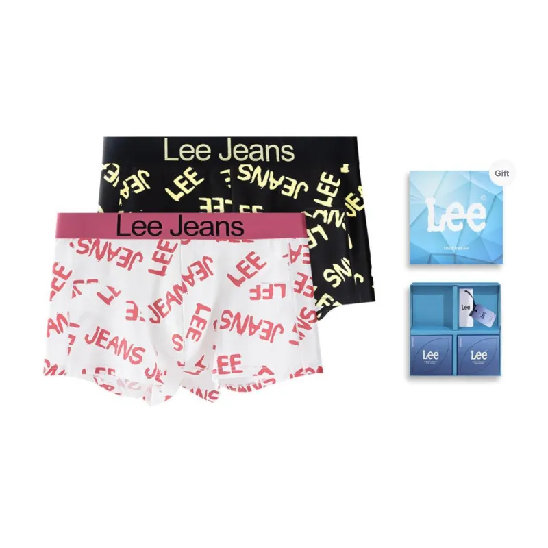 Lee Hui Guang II Generation Underwear Gift Boxes Men's 2 Pack-10
