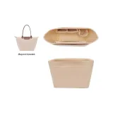 [Longchamp Tubas]Felt Liner