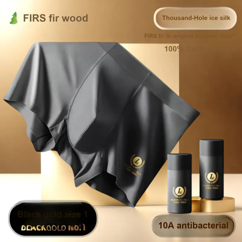 FIRS Men Underpants-3