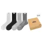 Milk White+Black+Light Gray+Dark Gray[Thin Sole]