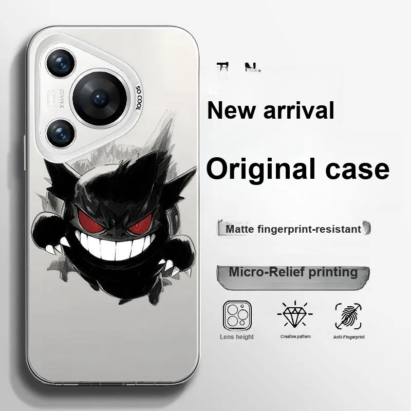 BAOCHENG Phone Cases-3