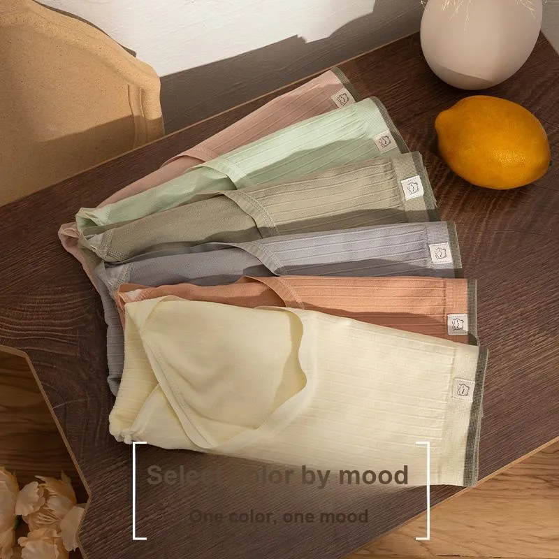 MIIOW Cool One Summer Series Underpants Women's 2 Pack-4